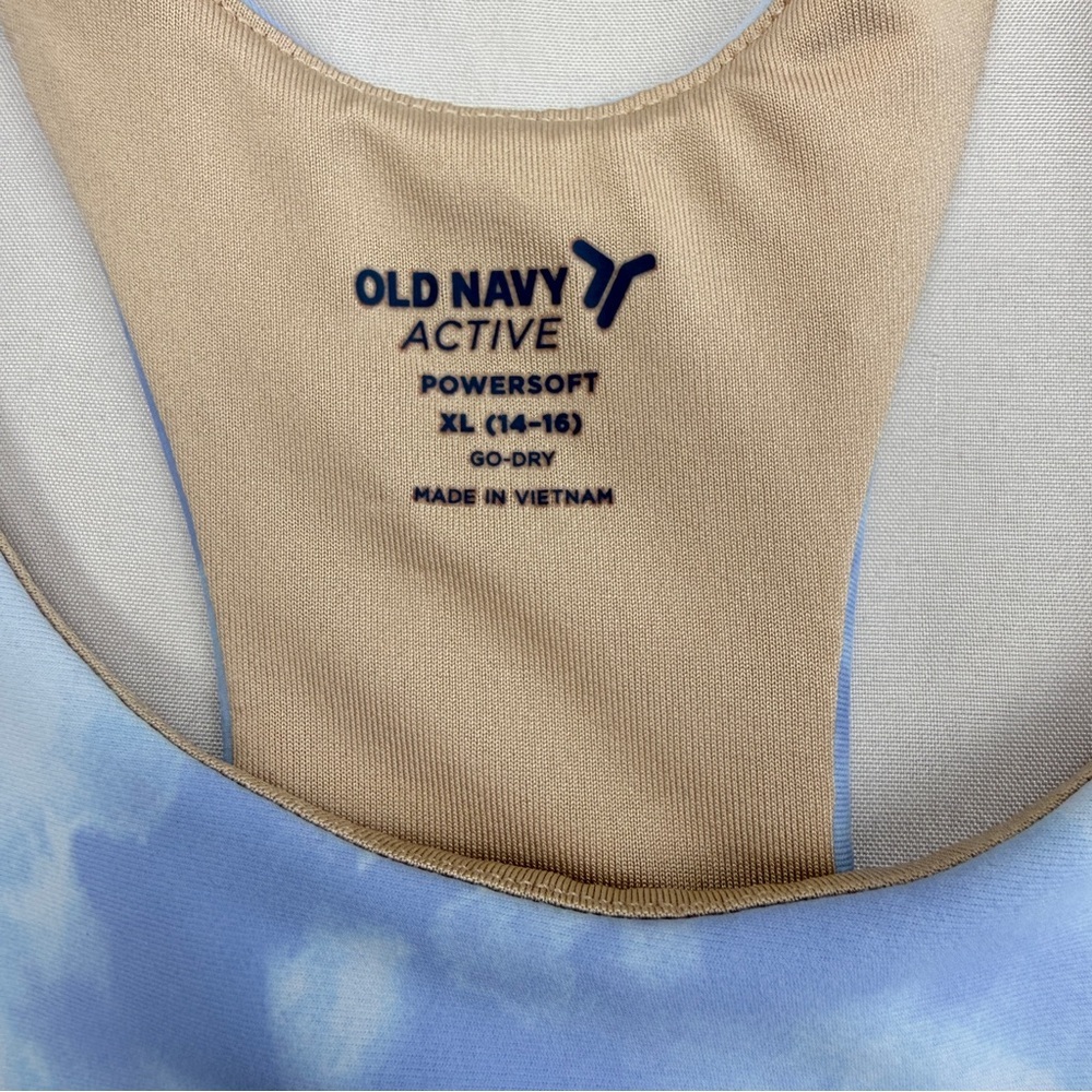 Old Navy Blue Tie-Dye Kids Tank Top - Picture 3 of 6